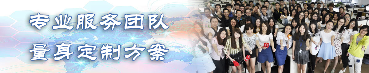 日照ERP系统